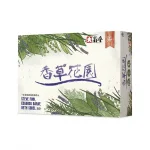 香草花園 Herbaceous | 香港桌遊天地 Welcome on Board Game Club Hong Kong