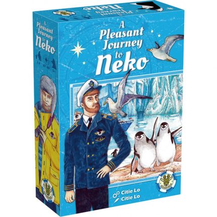 A Pleasant Journey to Neko 內科港