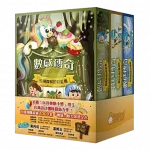 數感傳奇三部曲 Numeracy Legends Trilogy | 香港桌遊天地 Boardgame Hong Kong |親子兒童遊戲 STEM
