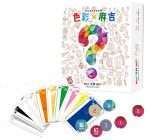 Content: Match Me! 色彩X麻吉 |香港桌遊天地Welcome On Board Game Club Hong Kong|合作默契估答案派對聚會遊戲Party Game