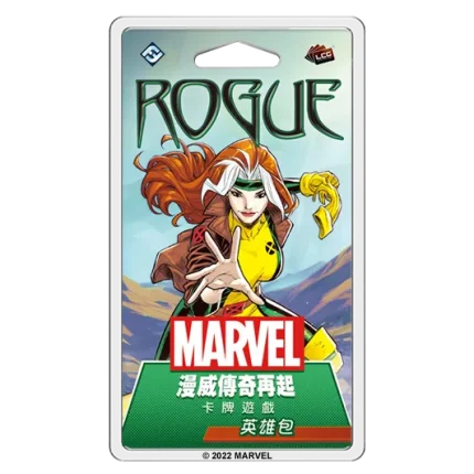 漫威傳奇再起：小淘氣 英雄包 Marvel Champions: Rogue Hero Pack | 香港桌遊天地 Welcome On Board Hong Kong
