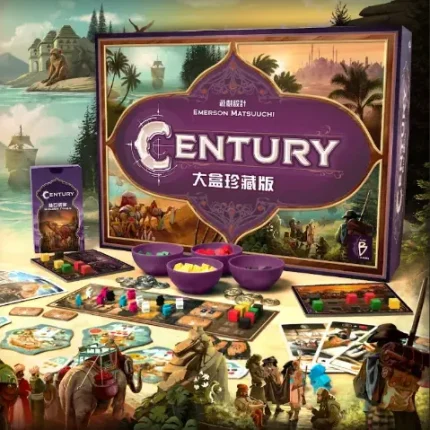 派對卡牌: 就算是無雙勇Century: Big Box 香料之路大盒珍藏版中文版 | Welcome On Board WOB 香港桌遊天地