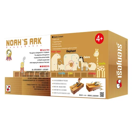 諾亞方舟 Noah’s Ark 家庭親子桌遊 | 香港桌遊天地 Welcome On Board