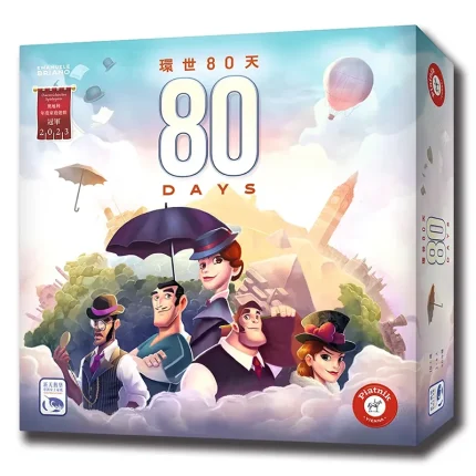 80 Days 環世80天 中文版 | WOB 香港桌遊天地 Welcome On Board